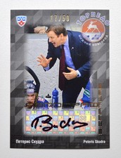 2014-15 KHL Coach Autograph #COA-010 Peteris Skudra 17/50