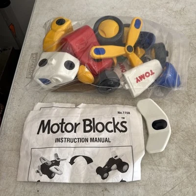 1994 TOMY Motor Blocks Motorized Building System Kids 1158 Race Car Plane, Train - Image 1 of 4