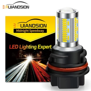 Ruiandsion PH11 LED Moto Phare Ampoule Scooter Drl Feux De Route 12V Blanc 6000K - Imagen 1 de 8