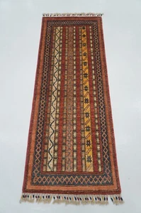 2 x 5 ft Red Turkish Shawl Hand knotted Narrow Short Runner Rug - Picture 1 of 13