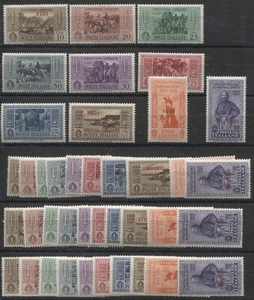 EGEO - 1932 Garibaldi, giro completo delle 13 isole - (326/FM21) - Foto 1 di 2