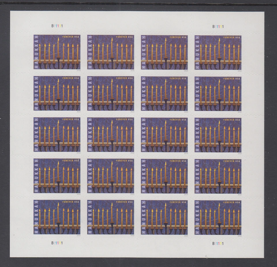 US #5153 Hanukkah 2016 Mint Sheet of 20 Forever stamps - Image 1 of 1