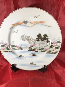 4-Kutani China Hand Painted Made In Japan Waterwheel Gold Dinner Plate 10” - Picture 1 of 6
