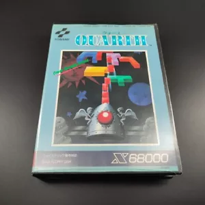 X68000 QUARTH Not Tested image file is included Japanese - Picture 1 of 5