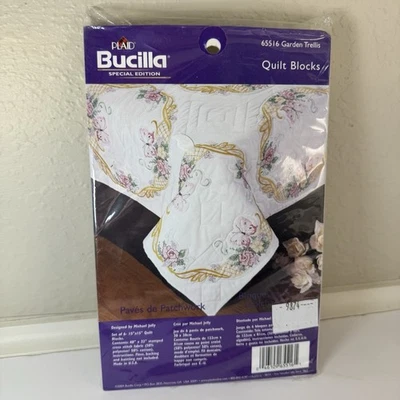 Bucilla Quilt Blocks “Garden Trellis” Stamped Embroidery 65516 Set Of 6 15”x15” - Image 1 of 4