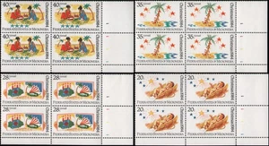 Micronesia #22,C7-C9 MNH VF plate blocks - Picture 1 of 1