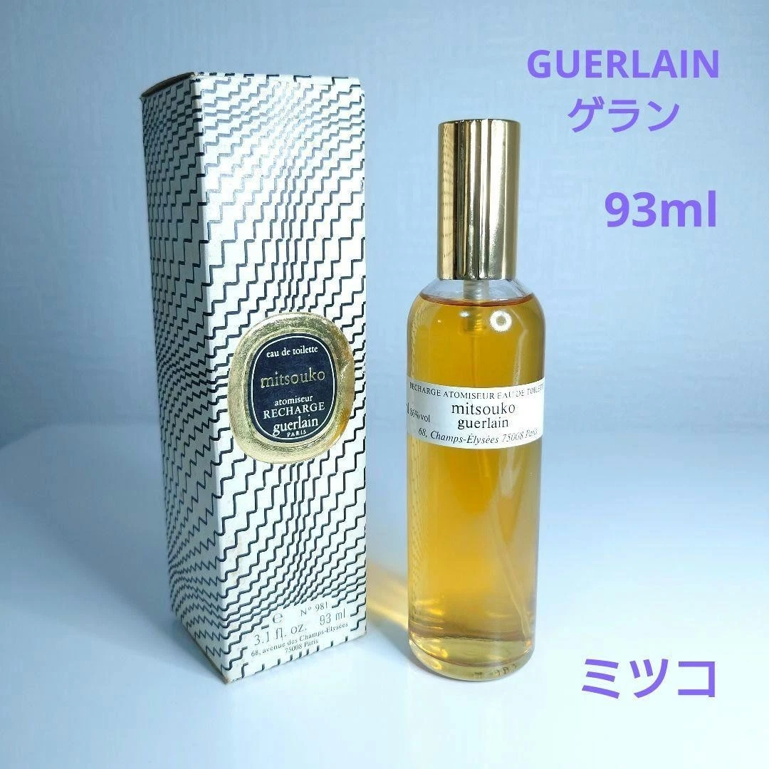 Guerlain Mitsouko Perfume Fragrances for Women for sale | eBay