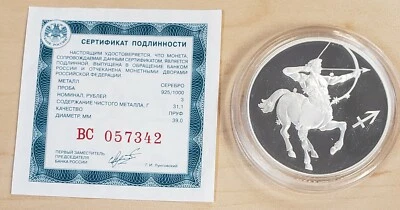 2003 Russia 3 Roubles Zodiac Signs  Sagittarius ♐ 1 Oz Silver Poof Coin with COA - Image 1 of 4