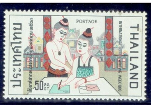 THAILAND 1970 International Letter Writing Week 50s - Picture 1 of 2