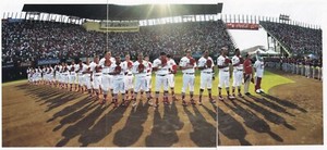 ESTEBAN LOAIZA MIGUEL OJEDA LEO HERAS 2020 PANINI STICKER SET CARD DIABLOS ROJOS