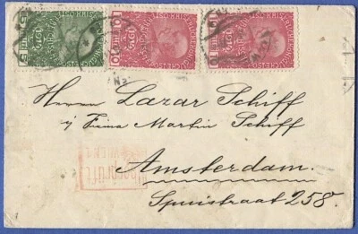 AUSTRIA 1914 Semi-postals Sc B1,B2(2)  Used WIEN Censored cover to Netherlands - Image 1 of 2