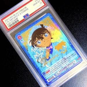 Weiss Schwarz Blau Detective Conan TCG CNN/01B-042 Graded PSA10 SSP Japanese - Picture 1 of 24