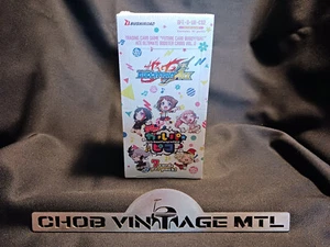 Future Card Buddy Fight BFE‐S‐UB‐C0 BANG DREAM! GIRLS BAND PARTY!? PICO Box - Picture 1 of 5