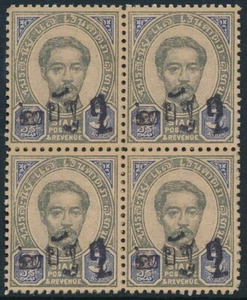 SIAM 1891, KING CHULALONGKORN, UNKNOWN FORGERY UM/NH OVPTED BLOCK x 4. #A409 - Picture 1 of 2
