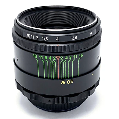 ⭐ NEW ⭐ HELIOS 44-2 f2/58mm - M42 mount - Made in the former Soviet Union №11 - Image 1 of 4