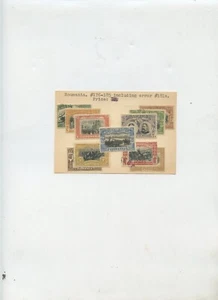EUROPA RUMÄNIEN BRIEFMARKEN #176-185 INKL. FEHLER #181a leicht karniert - Bild 1 von 1