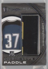 2015 Leaf ITG Stickwork Goalie Game-Used Paddle Silver /30 Miikka Kiprusoff