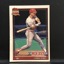 1991 Topps Cracker Jack (Series Two) #29 Chris Sabo Cincinnati Reds