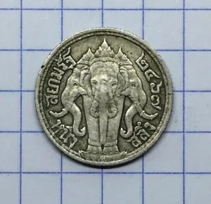 Mazuma *FC418 Thailand BE2462 1919 Elephant 1 Bath GEF - Picture 1 of 2