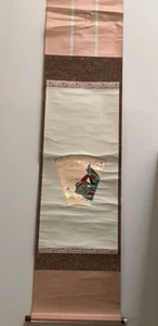 Antique Japanese Fan Shape Painting mounted on Scroll c. early 20th Century - Picture 1 of 3