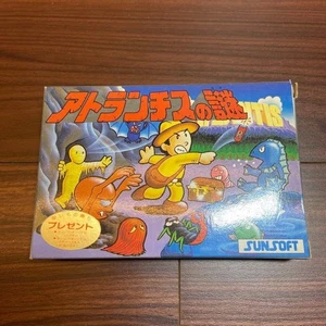 Atlantis Mystery Famicom Juego CIB Casi Como Nuevo Probado Clásico NES Retro - Imagen 1 de 18