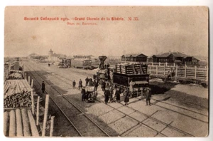 Rusia - Estación de Bogotol - Ferrocarril Trans Siberia - Боготол, Транссиб - Postal - Imagen 1 de 2