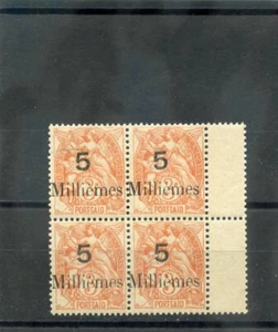 FRENCH OFFICES EGYPT, PORT SAID Sc 37(YT 38C)**F-VF NH 1921 5M/3c OR, BLK , $240 - Picture 1 of 1