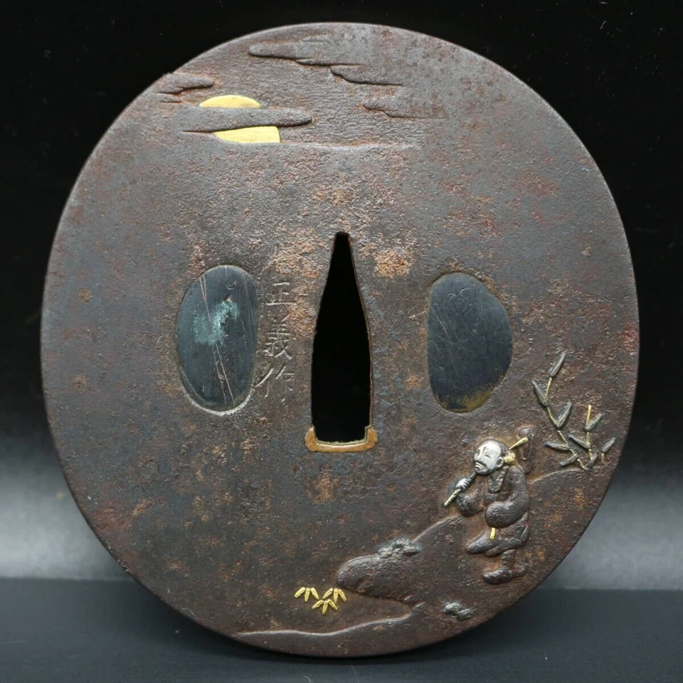 Antique Signed Brass Inlay Tsuba Japanese Samurai Bushido SwordKatana fromJapan - Image 1 of 4