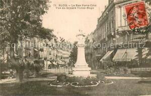 13674378 Blois_41 Rue Porte Côté vue du Square Victor Hugo Pomnik 
