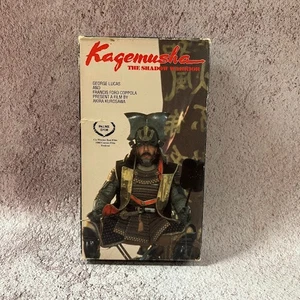 Kagemusha (VHS, 1993) 90s Samurai Japanese Kurosawa George Lucas Coppola Rare - Picture 1 of 5
