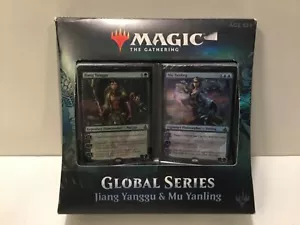 Magic The Gathering Global Series Jiang Yanggu & Mu Yanling Factory Sealed Decks - Picture 1 of 6