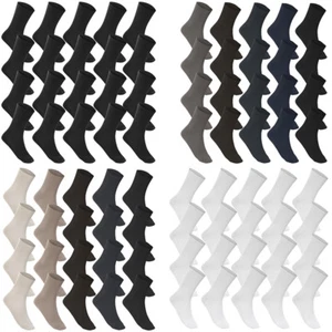5-50 PAAR⭐DIABETIKER SOCKEN⭐VENENFREUNDLICH⭐100% BAUMWOLLE⭐OHNE GUMMI⭐OHNE NAHT - Bild 1 von 5