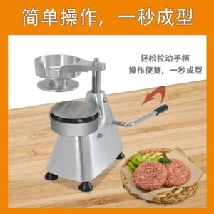 Commercial Hamburger Patty Maker Manual Hamburger Forming Machine Burger Press - Picture 1 of 14