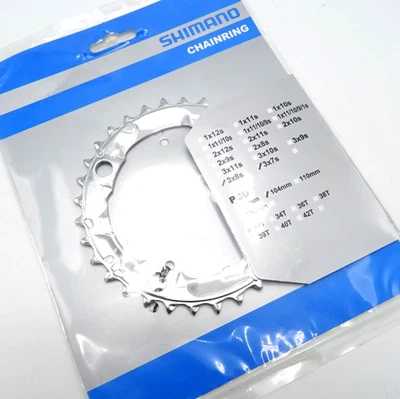 Shimano Alivio FC-M415 32T Bike Middle Chainring Silver Y1GM98020 3x9s SH-625-R8 - Image 1 of 4