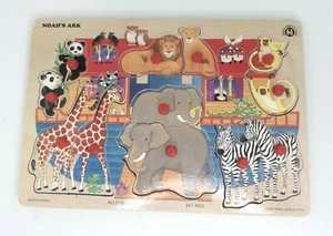 Small World Toys NOAH'S ARK Wook Peg Puzzle 12 Pieces Vintage 1997 #2706 - Picture 1 of 7