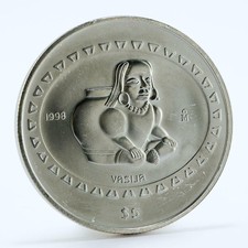 Mexico 5 pesos Teotihuacan Vasija silver coin 1998
