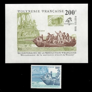 FRENCH POLYNESIA Sc 515-516 MINT NH Stamp & Souvenir Sheet CV$15 - Picture 1 of 1