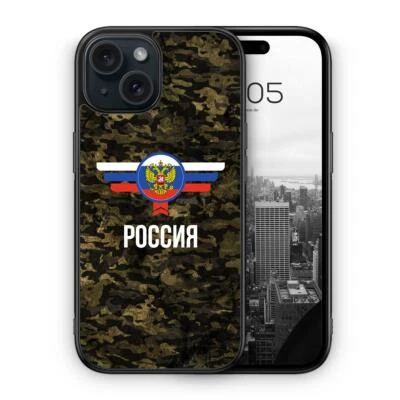 MUNIQASE Russland Rossija Camouflage mit Schriftzug Silikon Hülle für z.B. iPhone 1