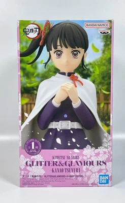 Demon Slayer Kimetsu no Yaiba Glitter & Glamours Kanao Tsuyuri BANPRESTO Japón - Imagen 1 de 4