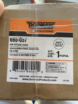 Воздухозаборный шланг двигателя Dorman 696-057 совместим с некоторыми моделями BMW - Изображение 1 из 3
