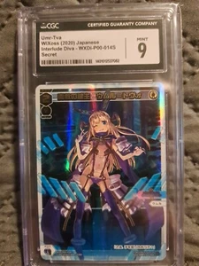 WiXoss Umr-Tva WXDi-P00-014S Interlude Diva CGC 9 - Picture 1 of 2