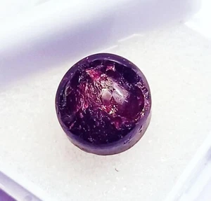 Piedra preciosa suelta 100 % rubí natural de 12,20 quilates certificada con regalo gratis - Imagen 1 de 7