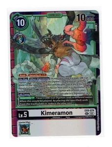 Kimeramon - EX9-074 - Secreto Raro - Imagen 1 de 1