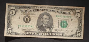 1969 B/$5/New York/Federal Reserve Note/significant circ/F-1971B/low printing - Picture 1 of 8
