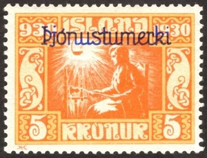 ISLANDIA 1930, SC O66, EN MUY BUEN ESTADO MVLH* 5 coronas oficial cv $140,00 *Sellos de la bahía* - Imagen 1 de 2