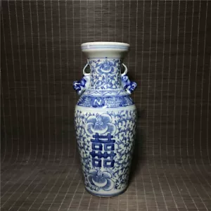 China Jingdezhen Ceramics blue and white porcelain Double Happiness Bottle vase - Picture 1 of 7