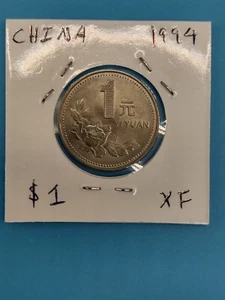 China 1994 $1 Coin - Circulated - Picture 1 of 2