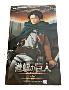 Real Action Heroes RAH Attack On Titan Levi 1/6 Scale Figure Limited Medicom - Picture 1 of 19