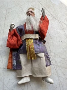 Antike japanische Kimono-Puppe alter Mann weißer Bart Showa-Puppe 1920er Jahre perfekter Zustand - Bild 1 von 16