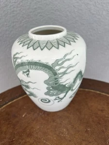 pier 1 Porcelain Chinese Dragon And Pearl Ginger Jar No Lid 8 1/2 In Tall - Picture 1 of 4